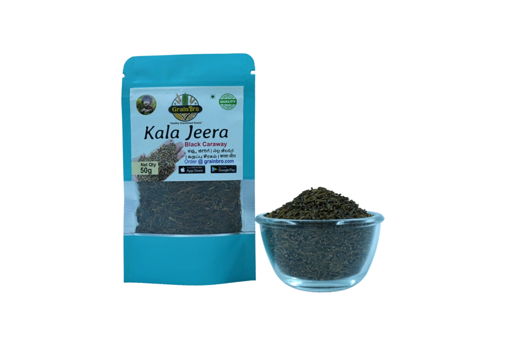 Black Jeera