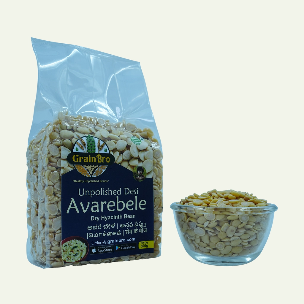 Field Bean(Avare Bele)