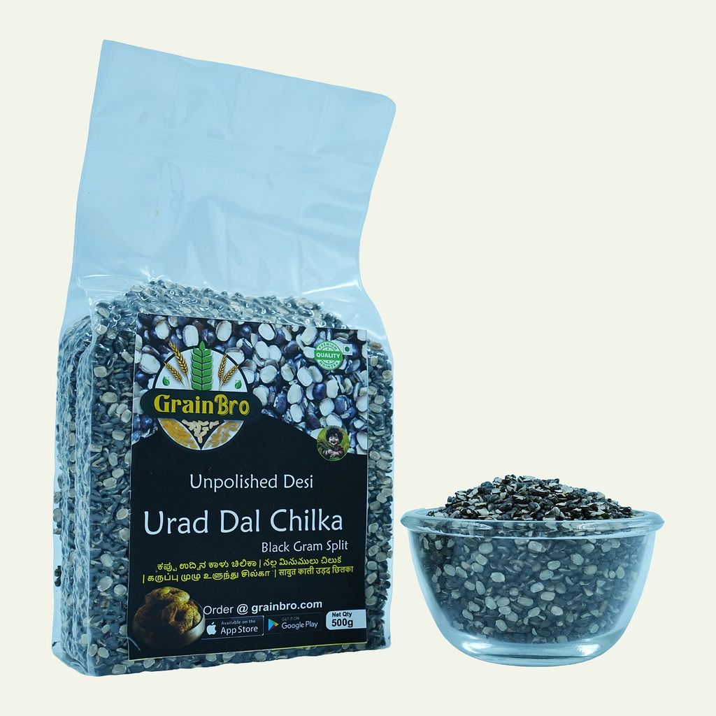 Urad Black Split - Chilka