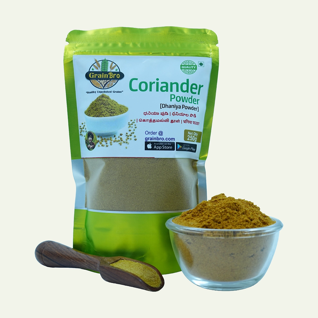 Coriander Powder
