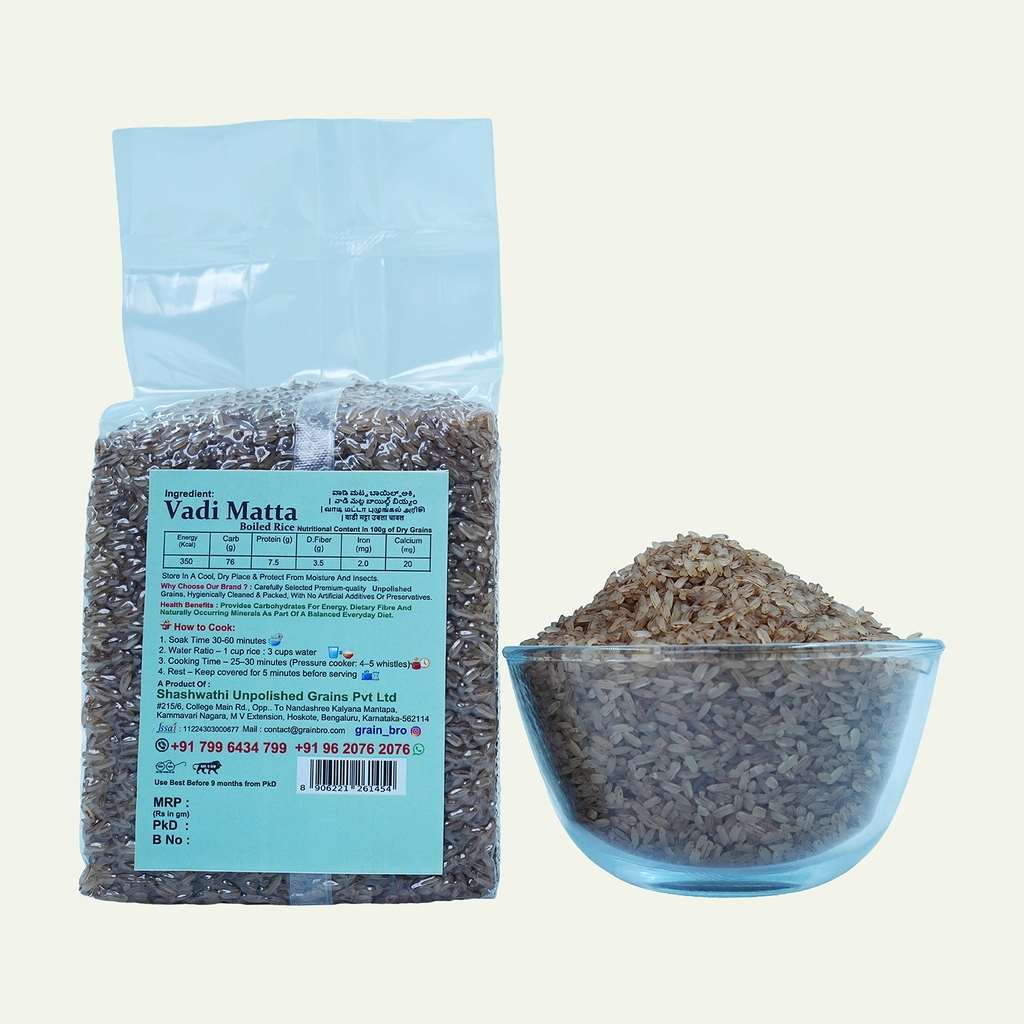 Vadi Matta Boiled Rice