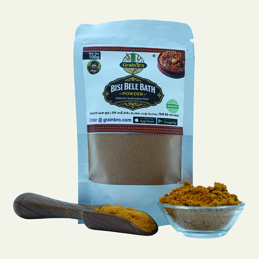 Bisibele Bath Powder