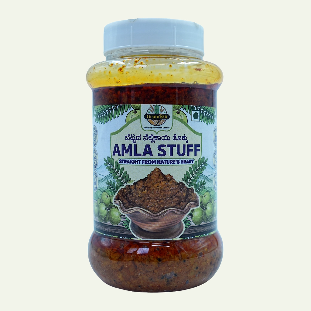Amla Stuff