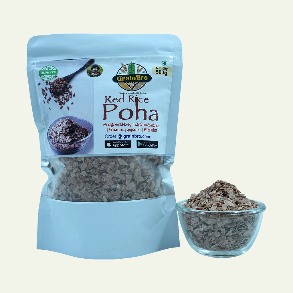 Poha Thick (Flattened Rice)