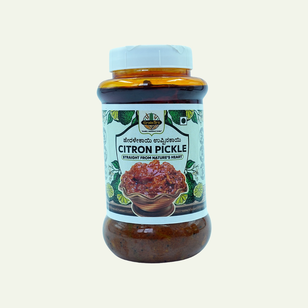 Citron Pickle