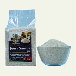 Jeera Samba Rice