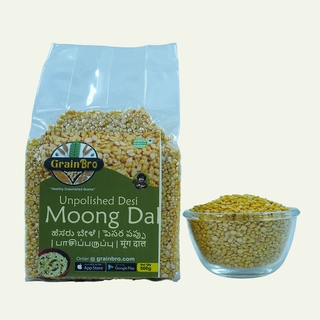 Moong Dal (Yellow)
