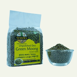 Green Gram Whole