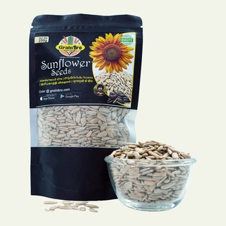 Sunflower Seeds
