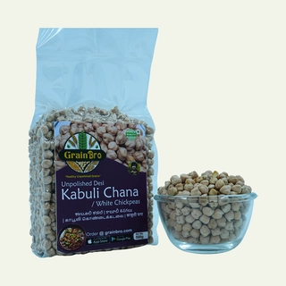 Kabuli Chana