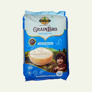 Bullet Kollam Steam Rice