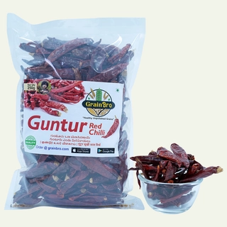 Guntur Chilli (More Spicy)