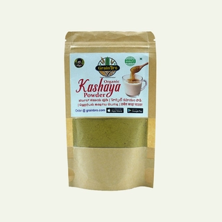 Herbal Kashaya Powder