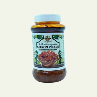 Citron Pickle