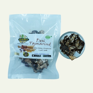 Tamarind