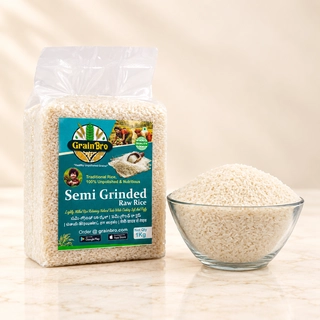 Rices