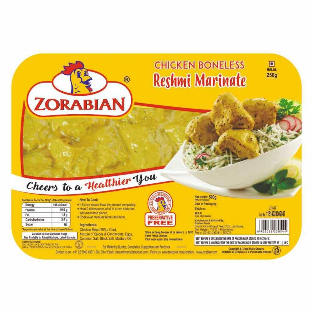 Chicken Boneless Reshmi Marinate