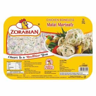 Chicken Boneless Malai Marinate