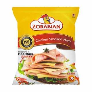 Chicken Smoked Ham