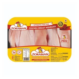 Chicken Breast Boneless