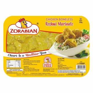 Chicken Boneless Reshmi Marinate