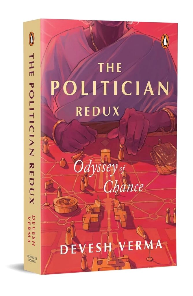 The Politician Redux : Odyssey of Chance