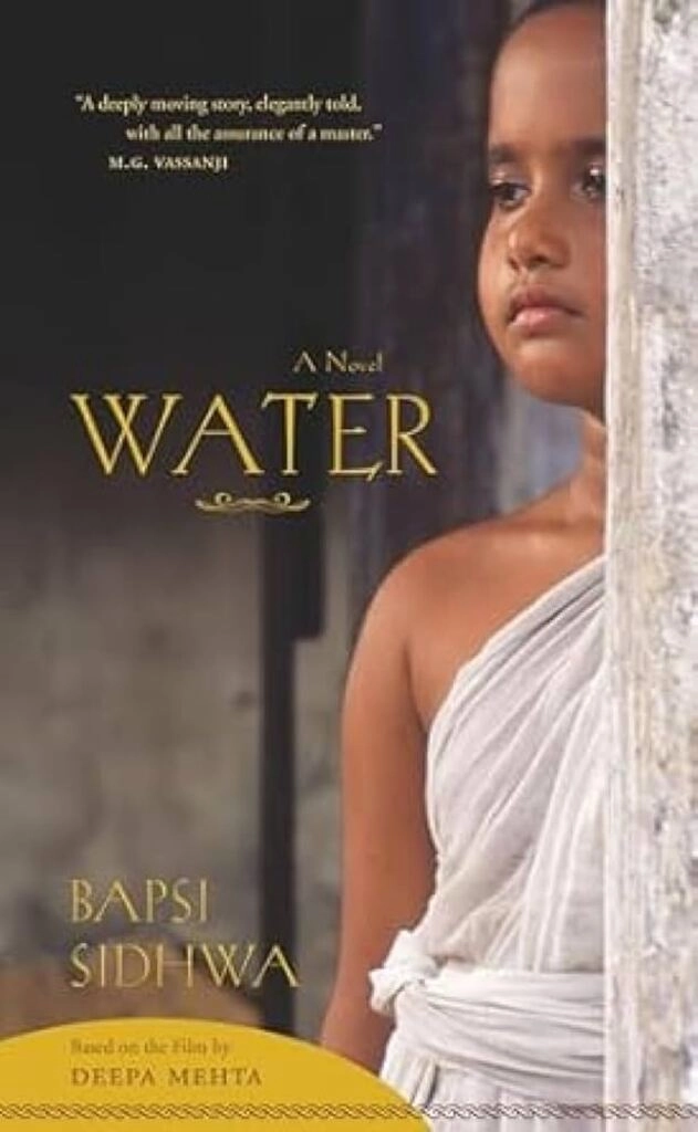 Water ( hardcover, used, good condition )