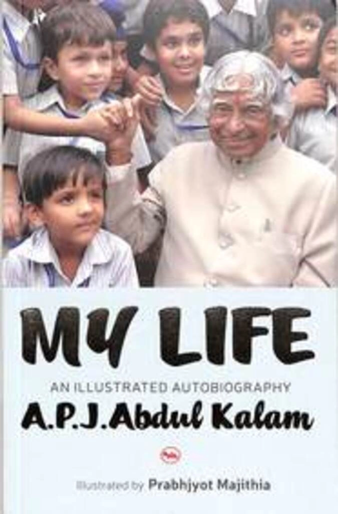 My Life - An Illustrated Biography (used, good condition)
