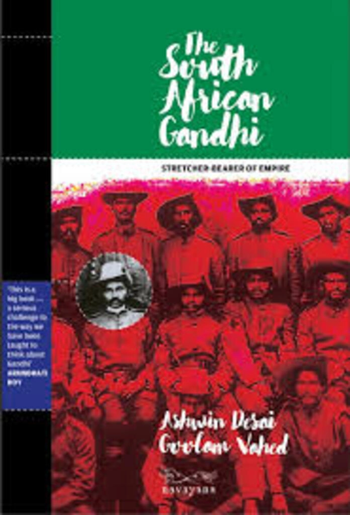 The South African Gandhi (used, paperback, good condition)