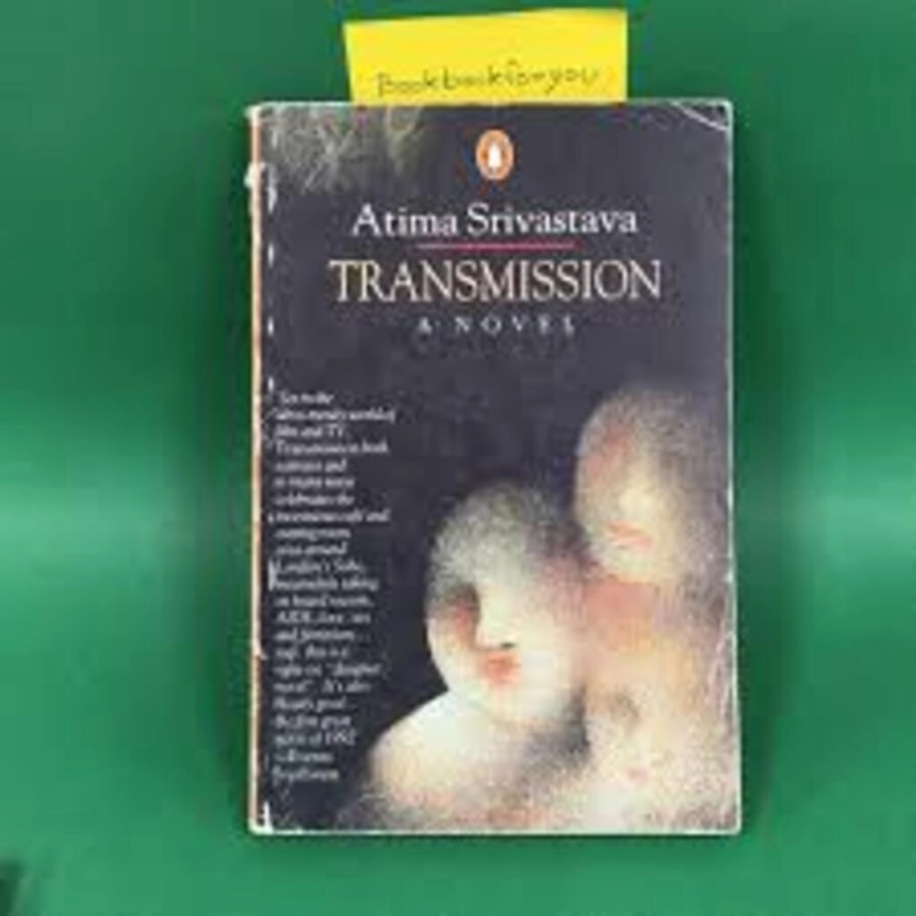 Transmission: A Novel (used, paperback, good condition)