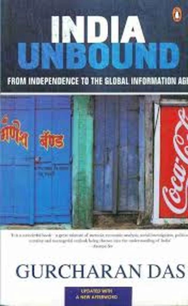 India Unbound (used, paperback, good condition)