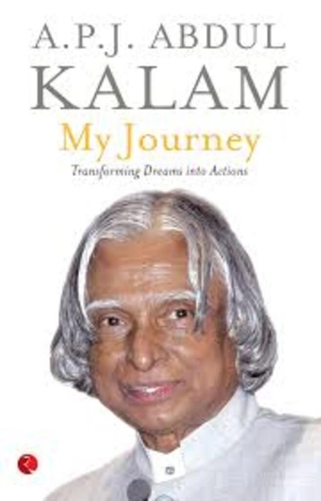 My Journey (used, paperback, good condition)