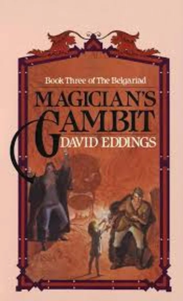 Magician's Gambit (used, paperback, average condition)