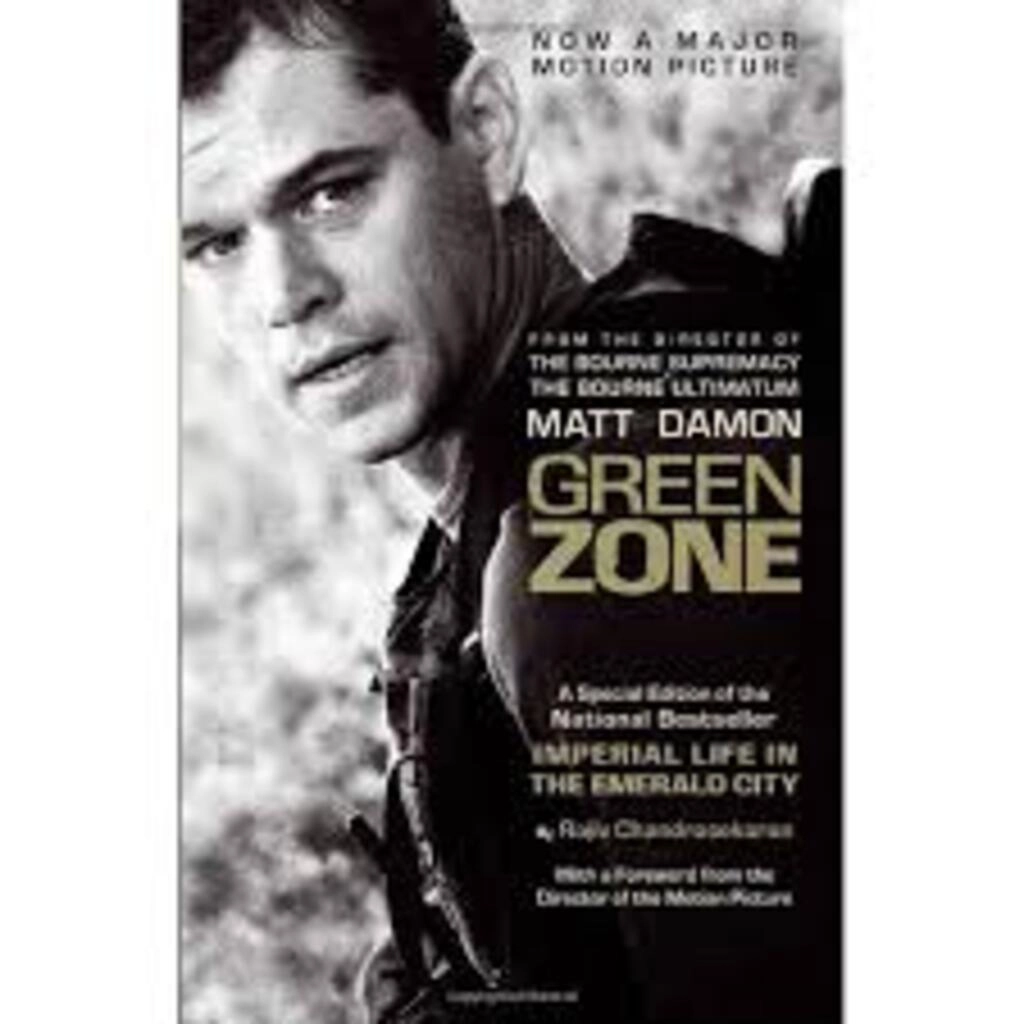 Green Zone: Imperial Life In The Emerald City (used, paperback, good condition)