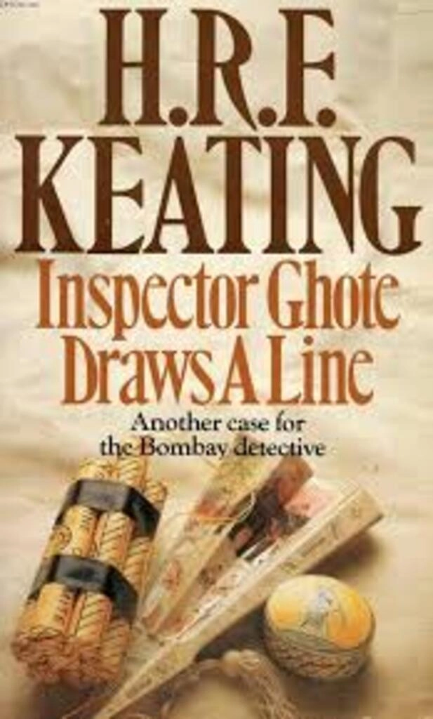 Inspector Ghote Draws A Line (used, paperback, good condition)