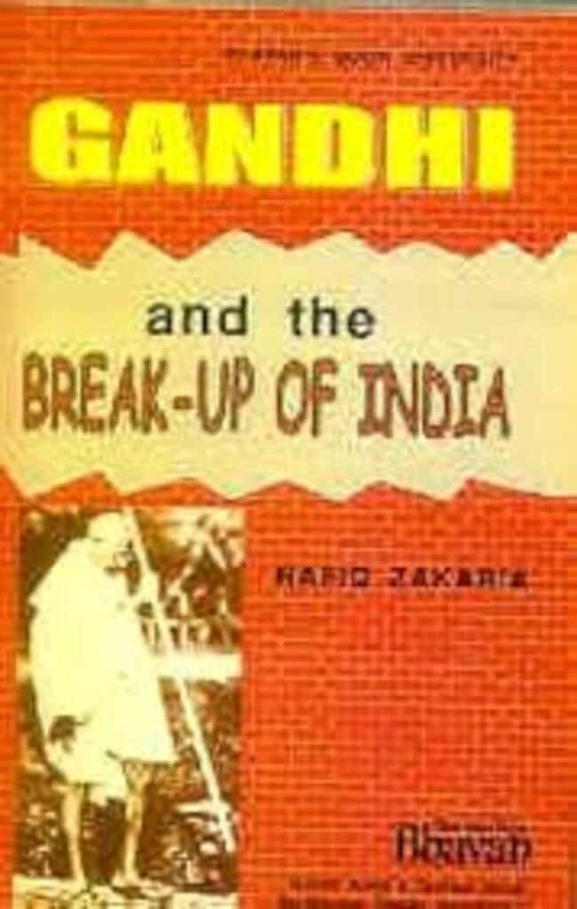 Gandhi And The Break-Up Of India (used, hardcover, good condition)