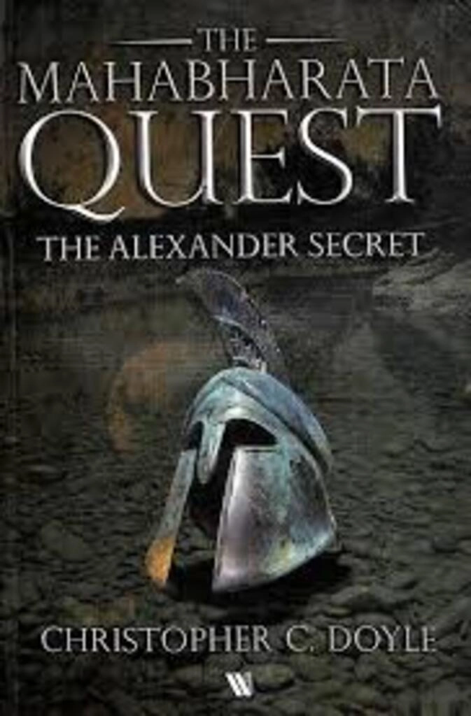 The Mahabharata Quest (used, paperback, good condition)