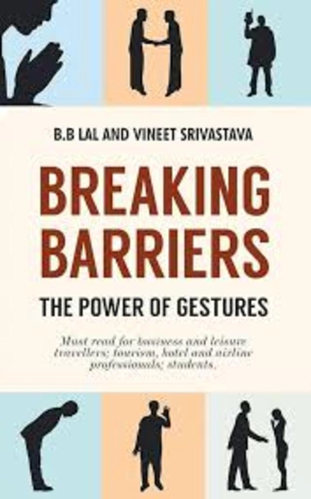 Breaking Barriers (used, paperback, good condition)