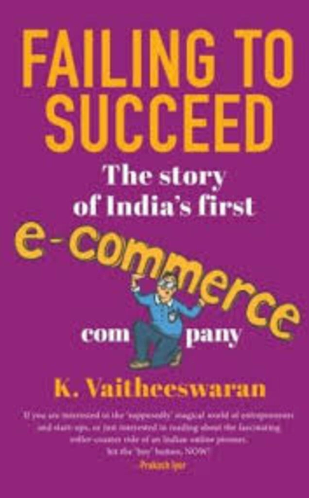 Failing To Succeed: The Story Of India's First (used, hardcover, good condition)