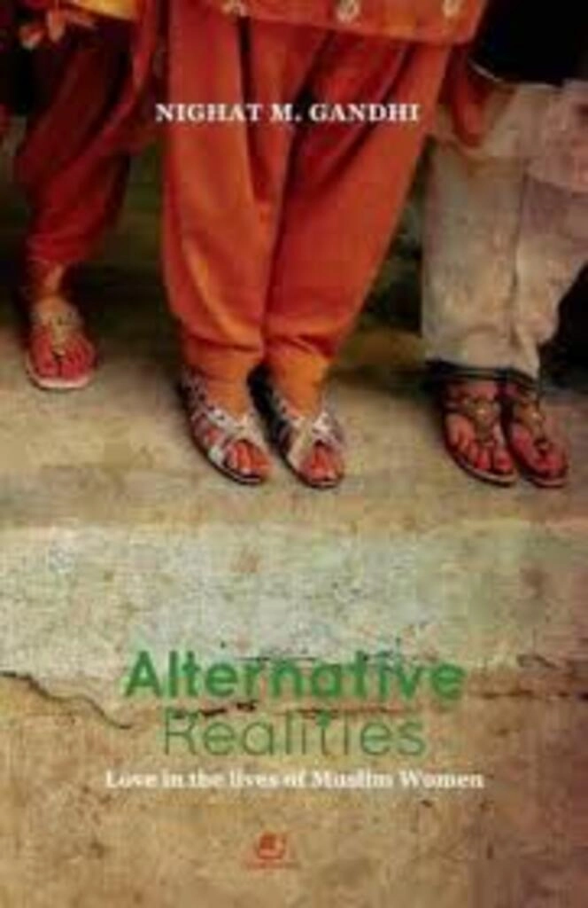Alternative Realities (used, paperback, good condition)
