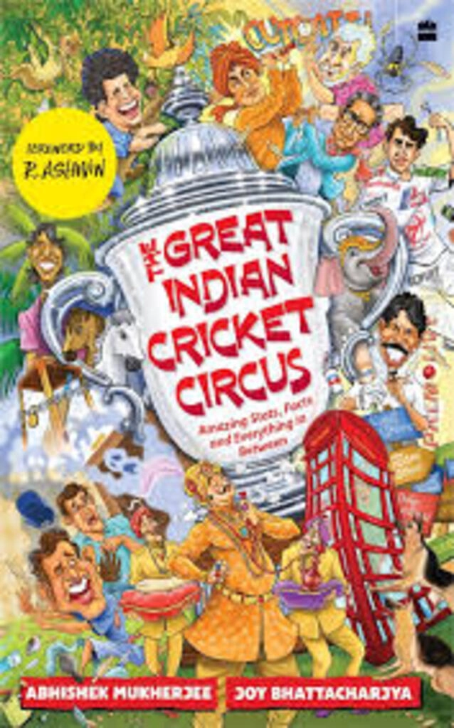 The Great Indian Cricket Circus (used, paperback, good condition)