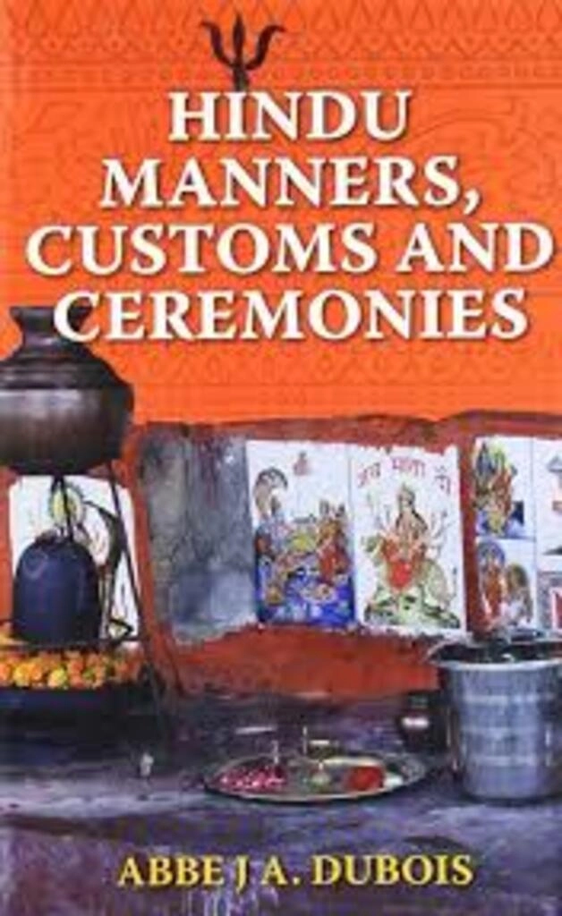 Hindu Manners, Customs And Ceremonies (used, paperback, good condition)