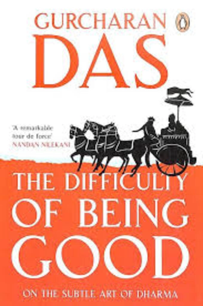 The Difficulty Of Being Good (used, paperback, good condition)