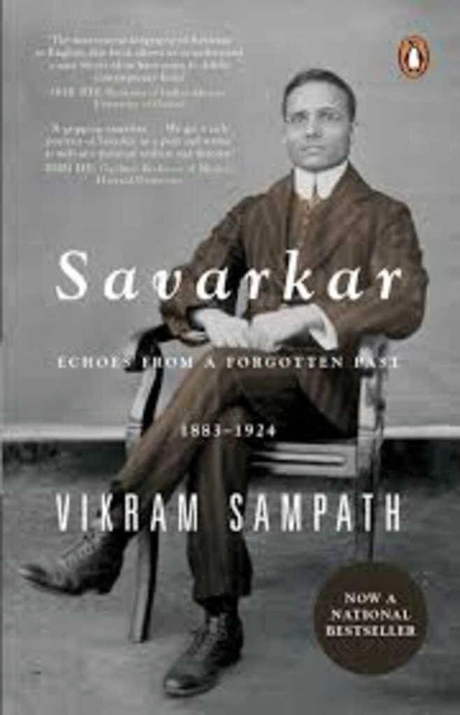 Savarkar (used, hardcover, good condition)