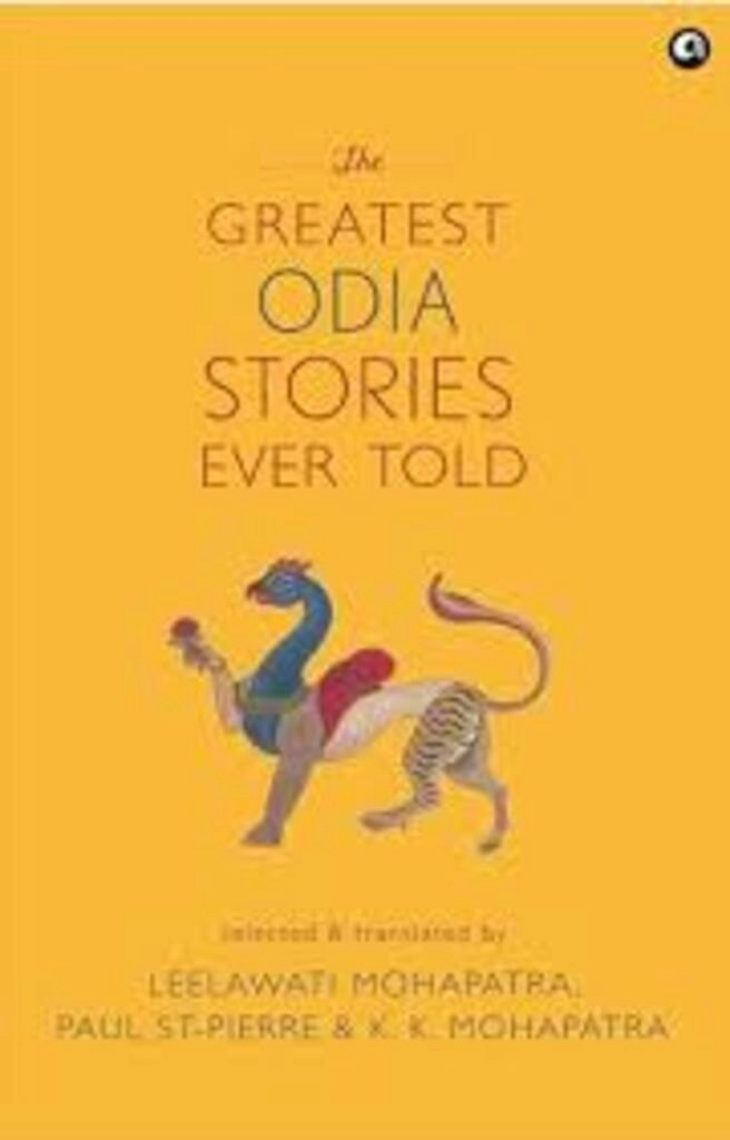 The Greatest odia Stories Ever Told