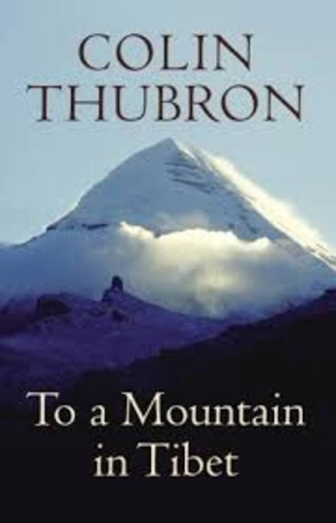 To a Mountain in Tibet (used, paperback, good condition)
