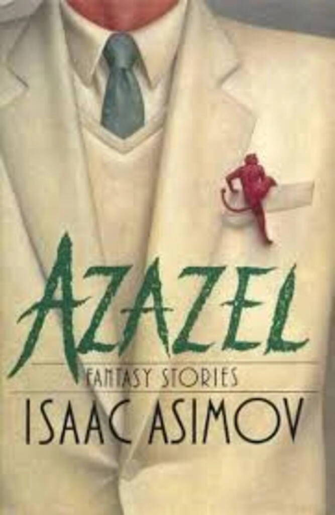 AZAZEL (used, hardcover, good condition)