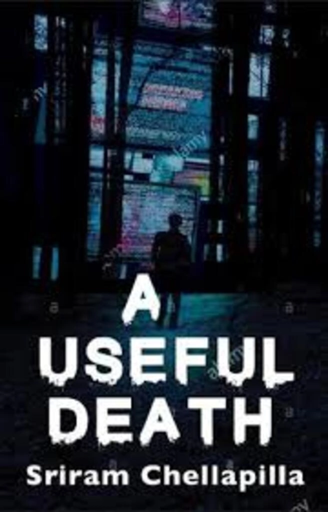 A Useful Death (used, paperback, good condition)