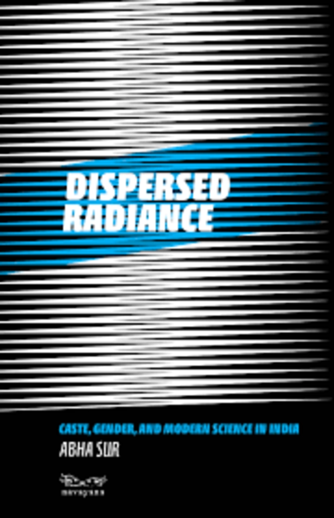 Dispersed Radiance (used, hardcover,good condition )