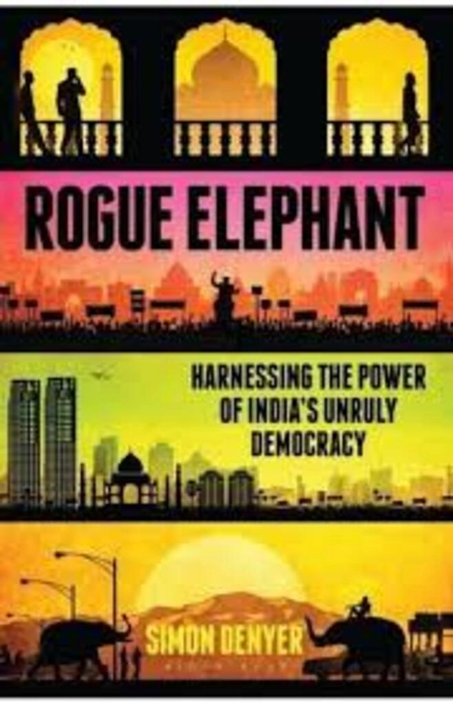Rouge Elephant(used, hardcover ,good condition)